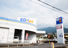 エイデン（家電量販店）